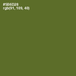 #5B6D28 - Chalet Green Color Image