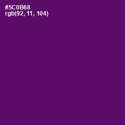 #5C0B68 - Honey Flower Color Image