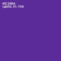 #5C2B9A - Daisy Bush Color Image