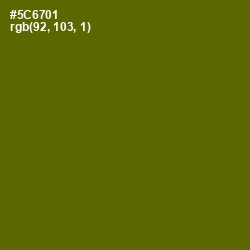 #5C6701 - Green Leaf Color Image