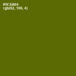 #5C6A04 - Green Leaf Color Image