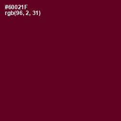 #60021F - Rosewood Color Image