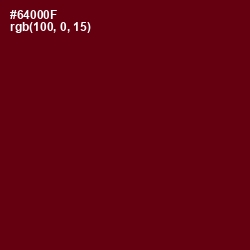 #64000F - Rosewood Color Image