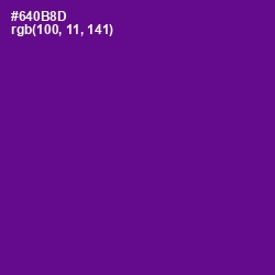 #640B8D - Purple Color Image