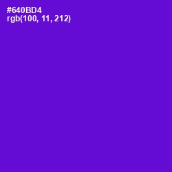 #640BD4 - Purple Heart Color Image
