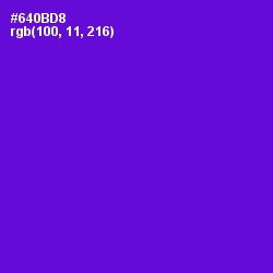 #640BD8 - Purple Heart Color Image