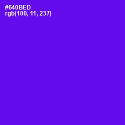 #640BED - Purple Heart Color Image