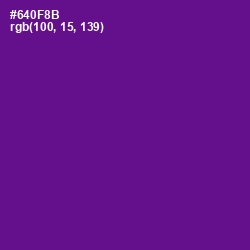 #640F8B - Purple Color Image