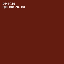 #641C10 - Cherrywood Color Image