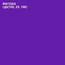 #641DA8 - Daisy Bush Color Image