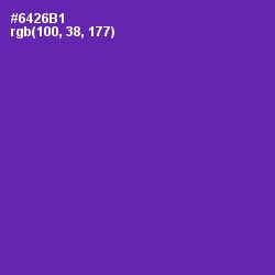 #6426B1 - Royal Purple Color Image