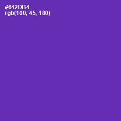 #642DB4 - Royal Purple Color Image