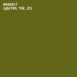 #646617 - Olivetone Color Image