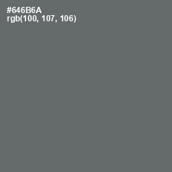 #646B6A - Corduroy Color Image