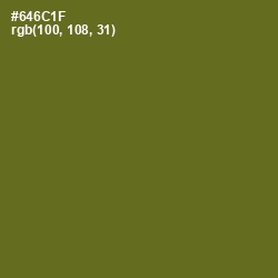 #646C1F - Olivetone Color Image
