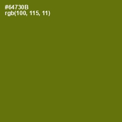 #64730B - Olivetone Color Image