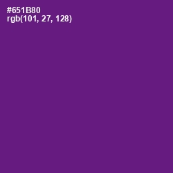 #651B80 - Seance Color Image