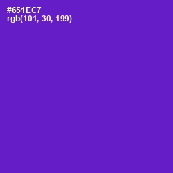 #651EC7 - Purple Heart Color Image