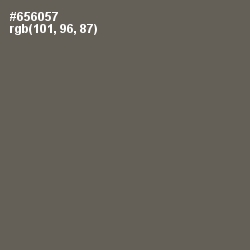 #656057 - Soya Bean Color Image