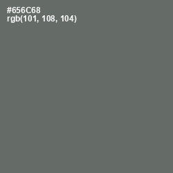 #656C68 - Corduroy Color Image