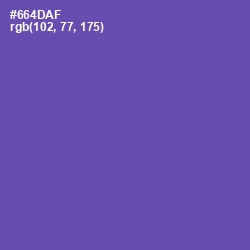 #664DAF - Studio Color Image