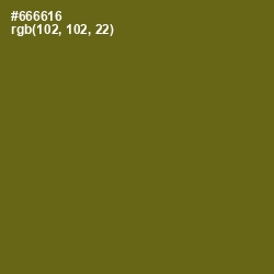 #666616 - Olivetone Color Image