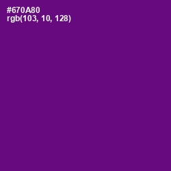 #670A80 - Purple Color Image