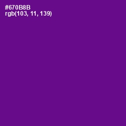 #670B8B - Purple Color Image