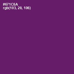 #671C6A - Honey Flower Color Image