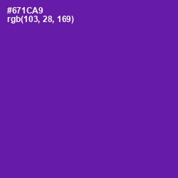 #671CA9 - Seance Color Image