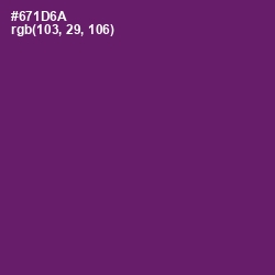 #671D6A - Honey Flower Color Image