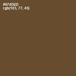 #674D2D - Spice Color Image