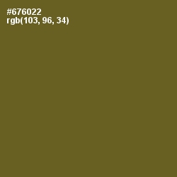 #676022 - Fern Frond Color Image