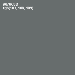 #676C6D - Corduroy Color Image