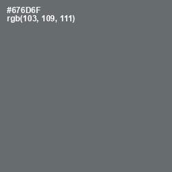 #676D6F - Corduroy Color Image