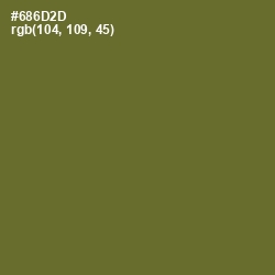 #686D2D - Fern Frond Color Image