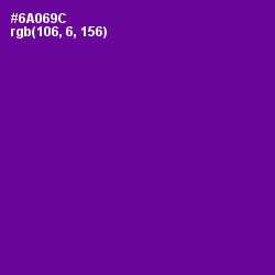 #6A069C - Purple Color Image