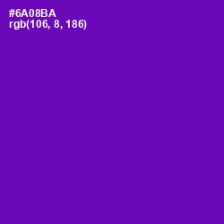 #6A08BA - Purple Color Image