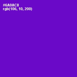 #6A0AC8 - Purple Heart Color Image