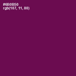 #6B0B50 - Pompadour Color Image