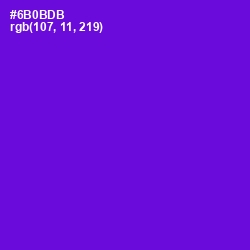 #6B0BDB - Purple Heart Color Image