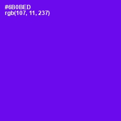 #6B0BED - Purple Heart Color Image