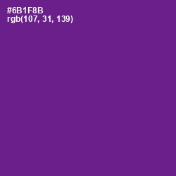 #6B1F8B - Seance Color Image