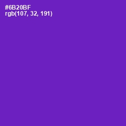 #6B20BF - Royal Purple Color Image