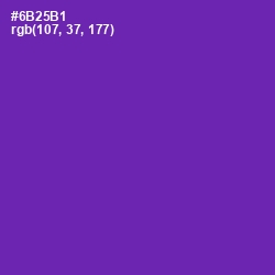 #6B25B1 - Royal Purple Color Image