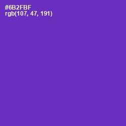 #6B2FBF - Royal Purple Color Image