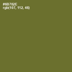 #6B702E - Fern Frond Color Image