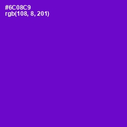 #6C08C9 - Purple Heart Color Image