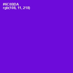 #6C0BDA - Purple Heart Color Image