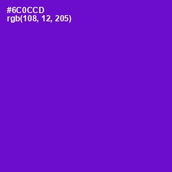 #6C0CCD - Purple Heart Color Image